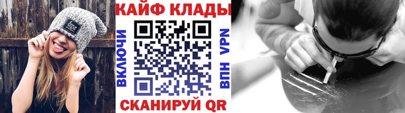 Все наркотики Касли МАРИХУАНА Галлюциногенные грибы Мефедрон Бутират КОКАИН