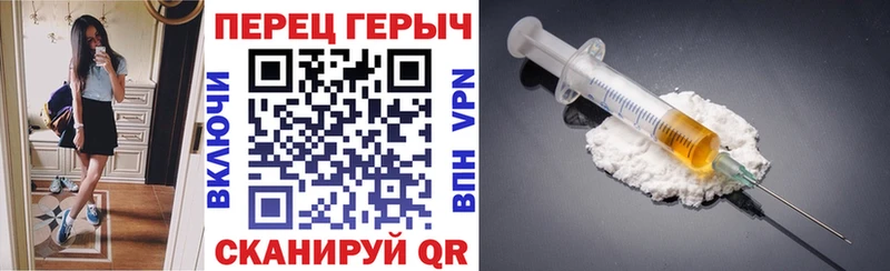 где продают наркотики  Касли  ГЕРОИН афганец 