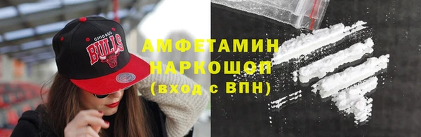 марихуана Абдулино
