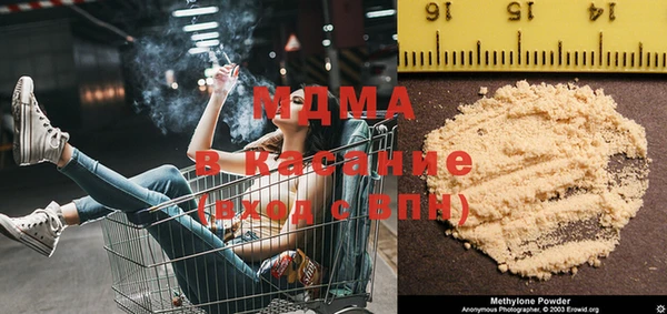 прущая мука Алзамай