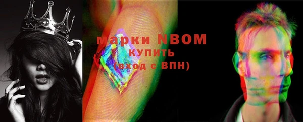 марихуана Абдулино