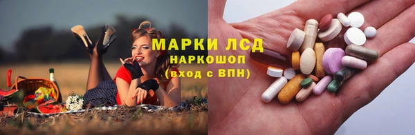 марихуана Абдулино