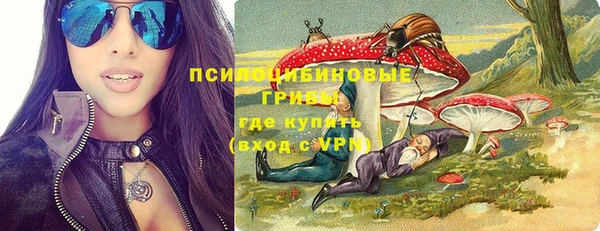 марихуана Абдулино