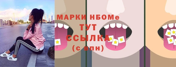 героин Абинск
