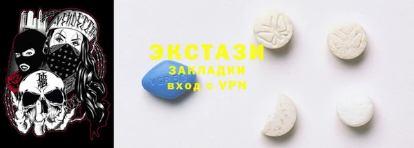 прущая мука Алзамай