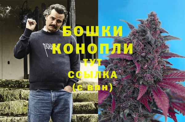 марихуана Абдулино