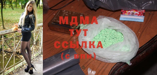 прущая мука Алзамай