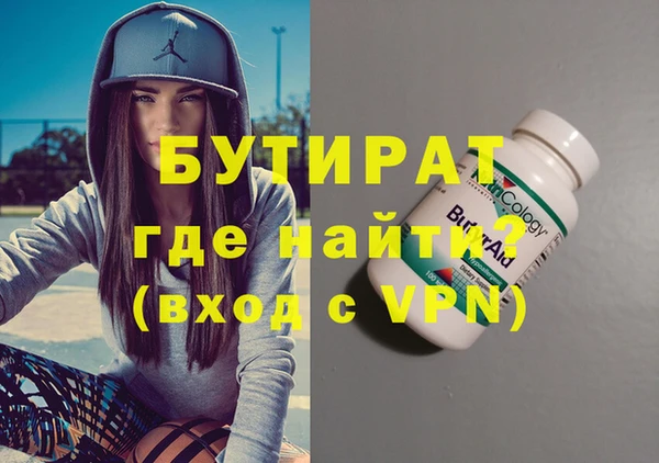 спиды Абаза
