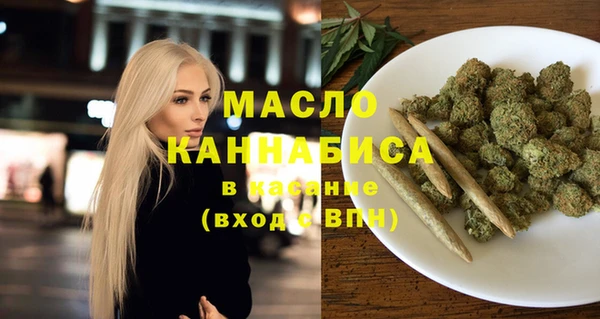 марихуана Абдулино