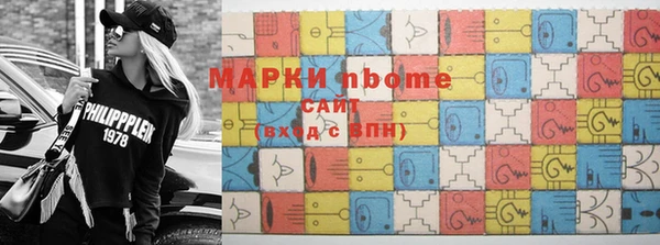 марихуана Абдулино