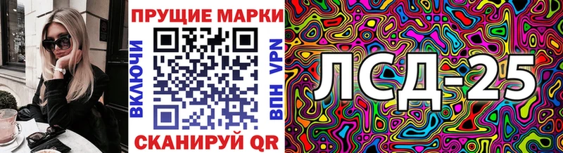 ссылка на мегу tor  Касли  Марки NBOMe 1,8мг 
